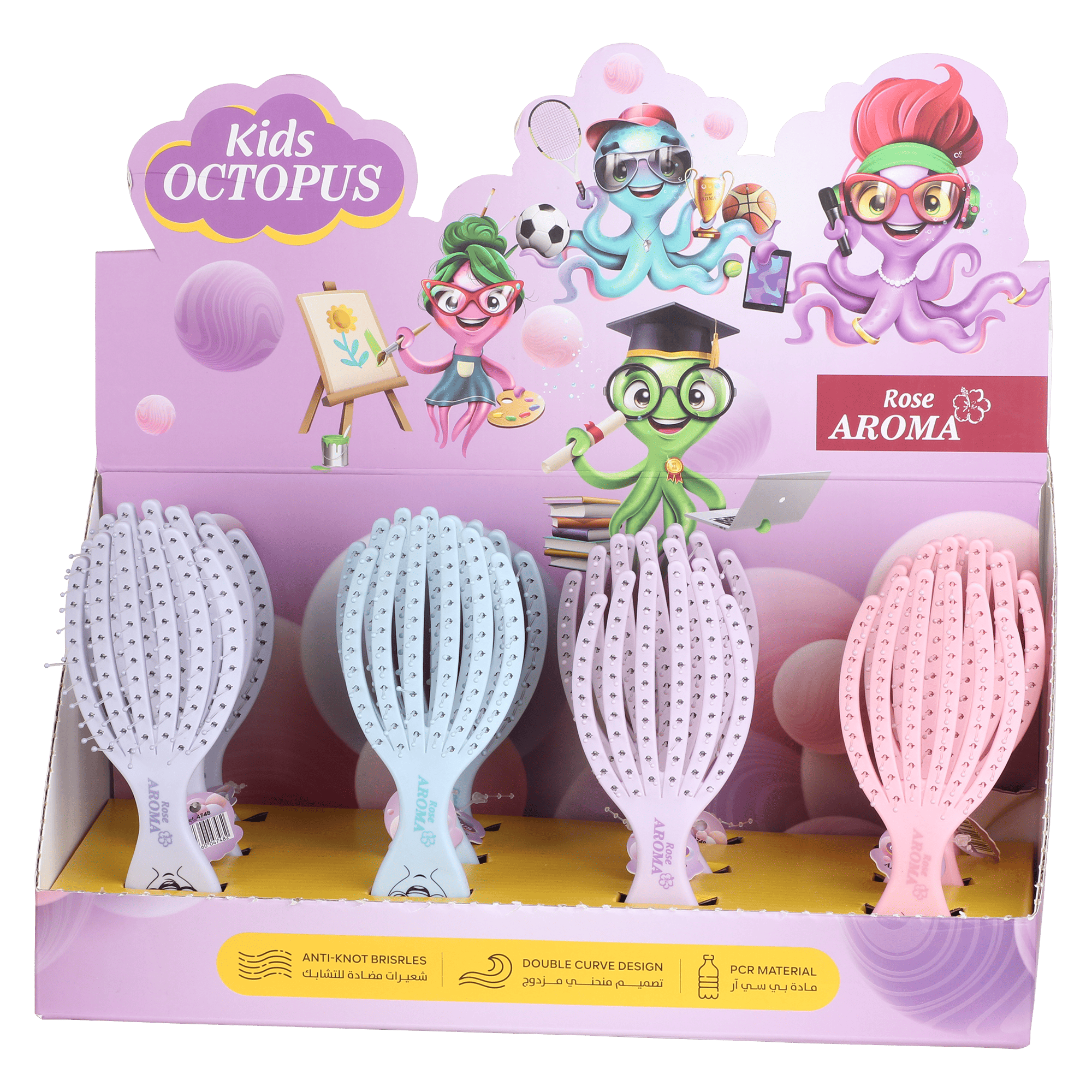 فرشة شعر روز اروما Rose Aroma Kids - الصورة 23